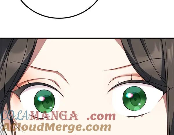 双胞胎姐姐的罢工宣言 第56话 婉拒 第96页