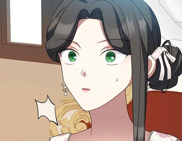 双胞胎姐姐的罢工宣言 第56话 婉拒 第198页