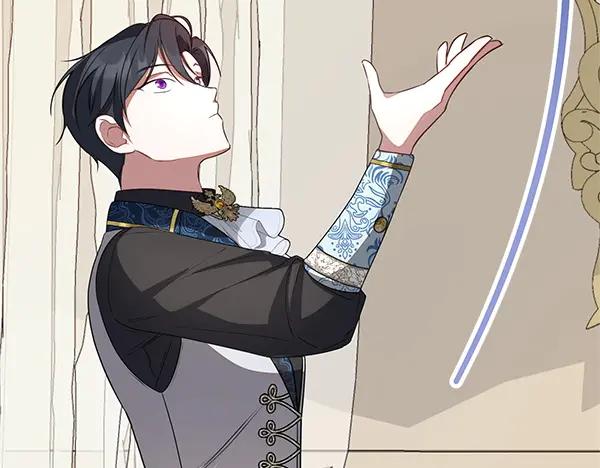 双胞胎姐姐的罢工宣言 第56话 婉拒 第194页