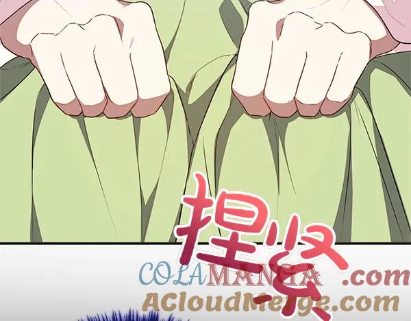 双胞胎姐姐的罢工宣言 第56话 婉拒 第128页
