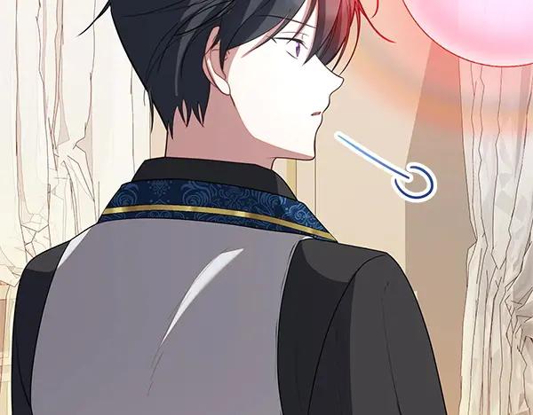 双胞胎姐姐的罢工宣言 第56话 婉拒 第202页