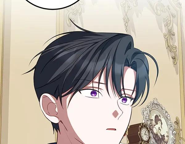 双胞胎姐姐的罢工宣言 第56话 婉拒 第141页