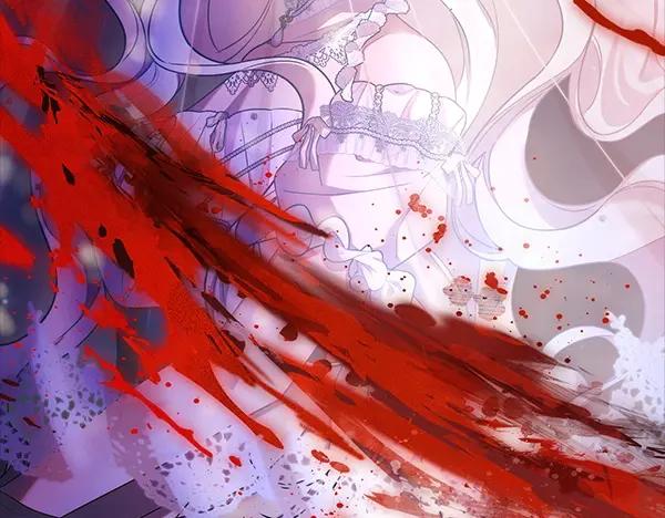 双胞胎姐姐的罢工宣言 第56话 婉拒 第133页
