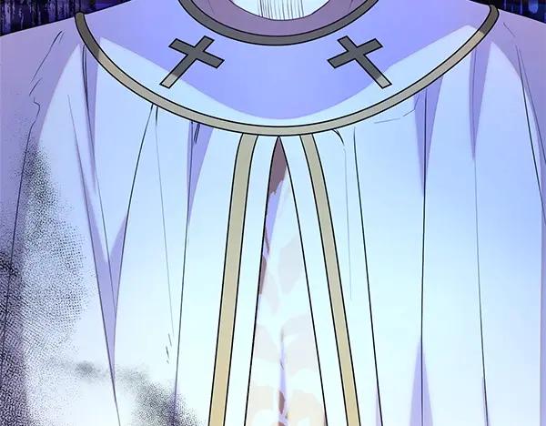 双胞胎姐姐的罢工宣言 第57话 请相信我 第7页
