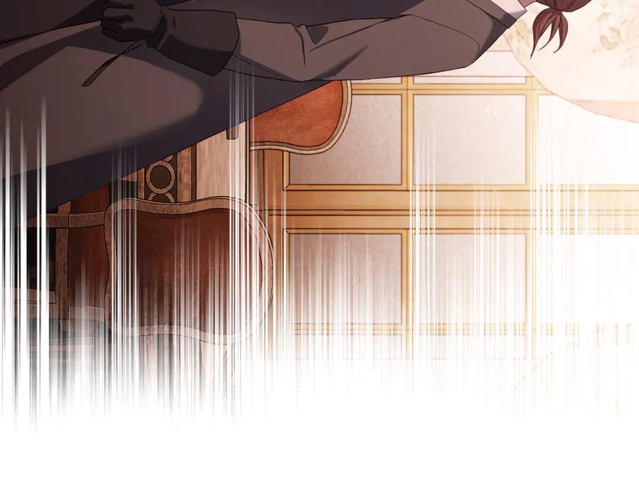 月光图书馆 - 第57话 忐忑 - 第60张图