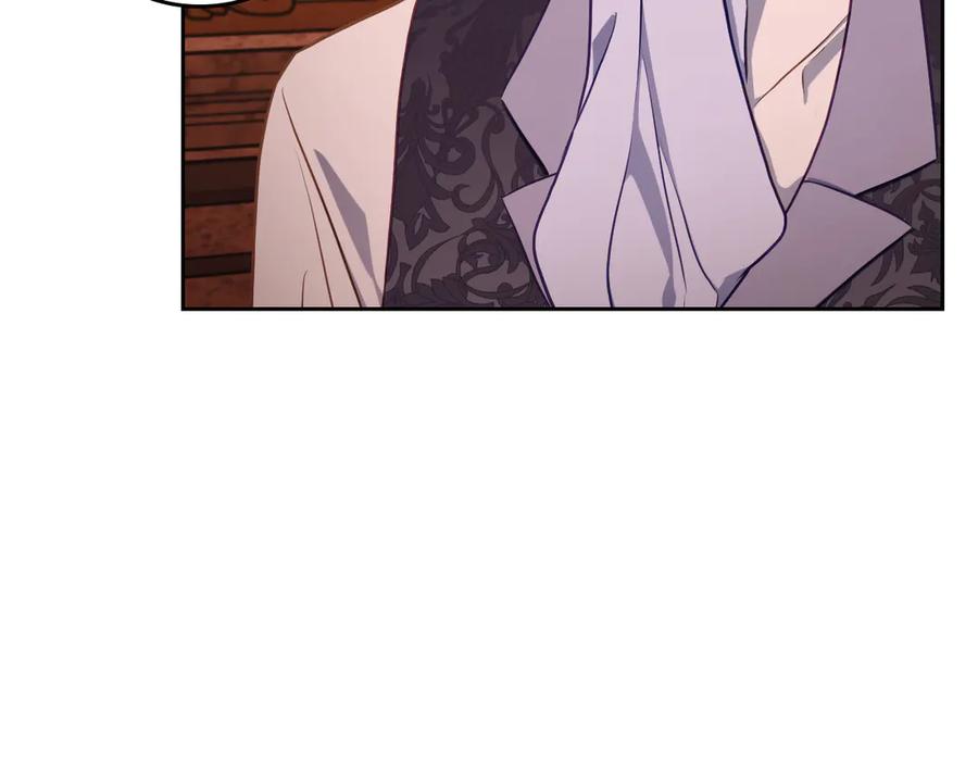 月光图书馆 - 第57话 忐忑 - 第32张图