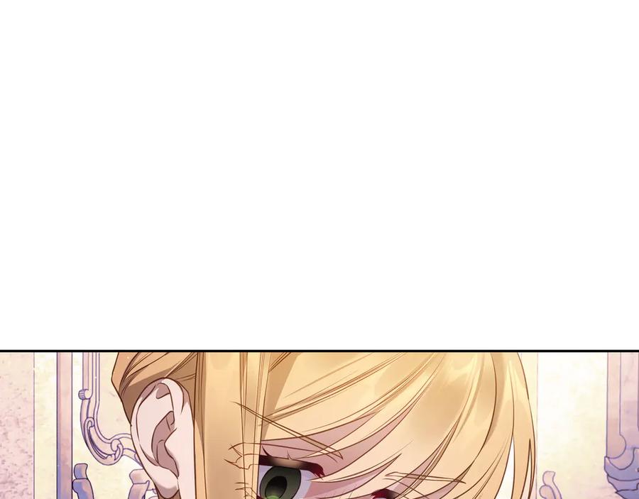 月光图书馆 - 第57话 忐忑 - 第44张图