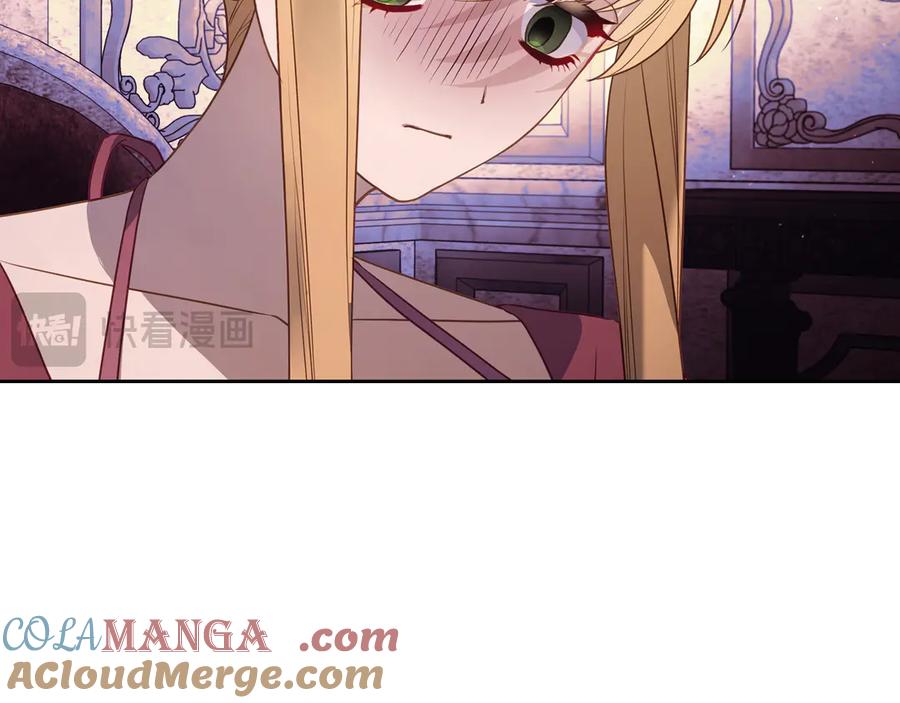 月光图书馆 - 第57话 忐忑 - 第45张图