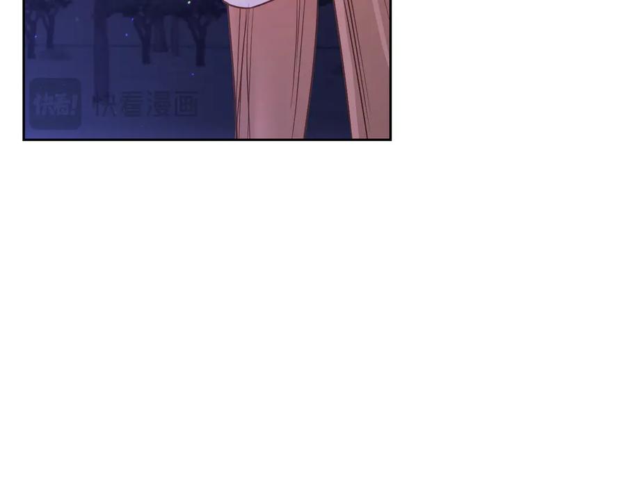 月光图书馆 - 第58话 各怀心事 - 第74张图