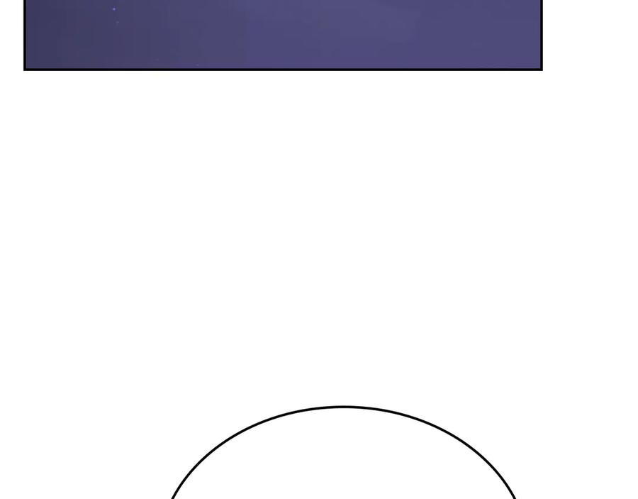 月光图书馆 - 第58话 各怀心事 - 第79张图