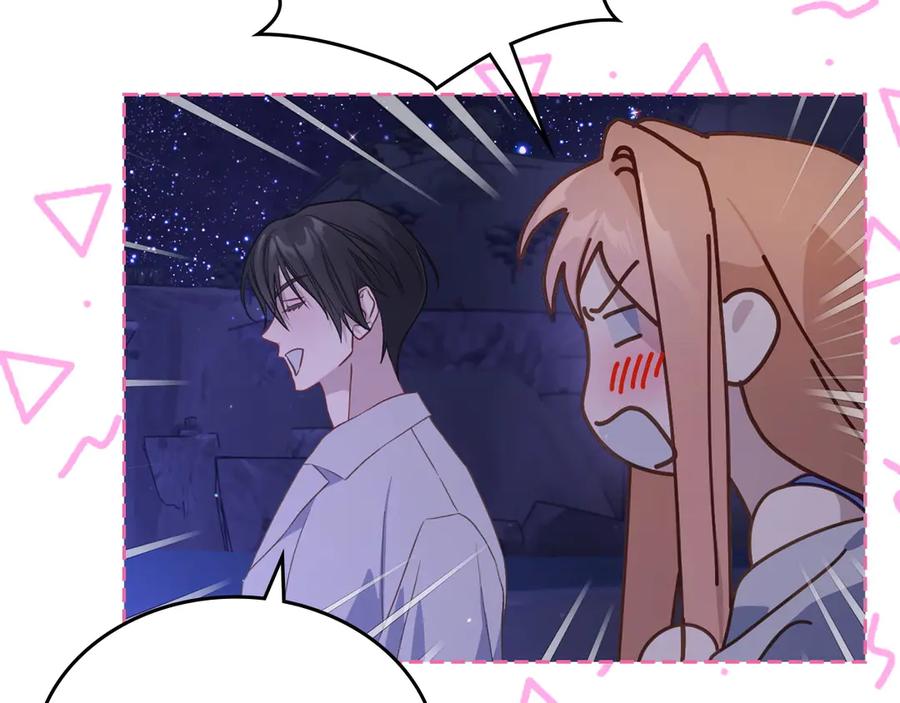 月光图书馆 - 第58话 各怀心事 - 第71张图