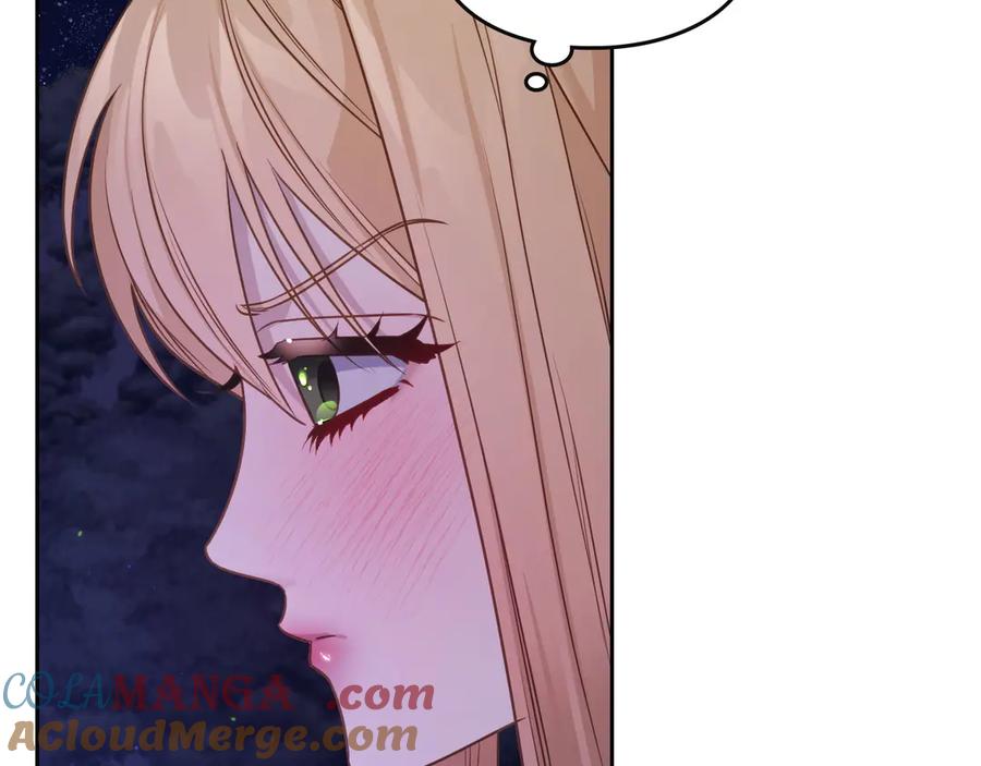 月光图书馆 - 第58话 各怀心事 - 第73张图