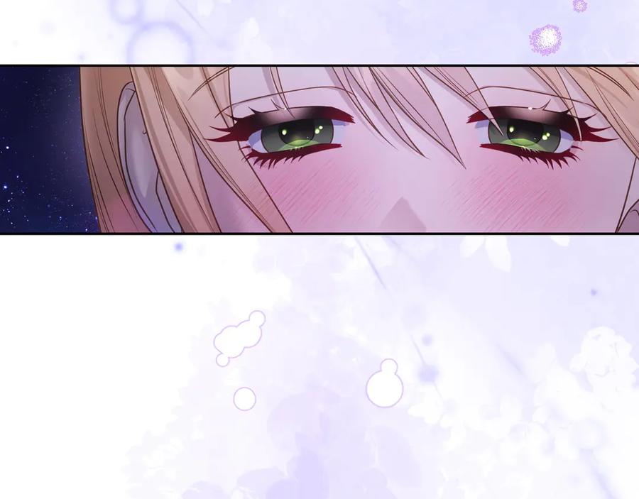 月光图书馆 - 第58话 各怀心事 - 第92张图