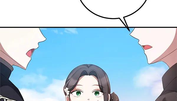 双胞胎姐姐的罢工宣言 第58话 小气鬼 第12页