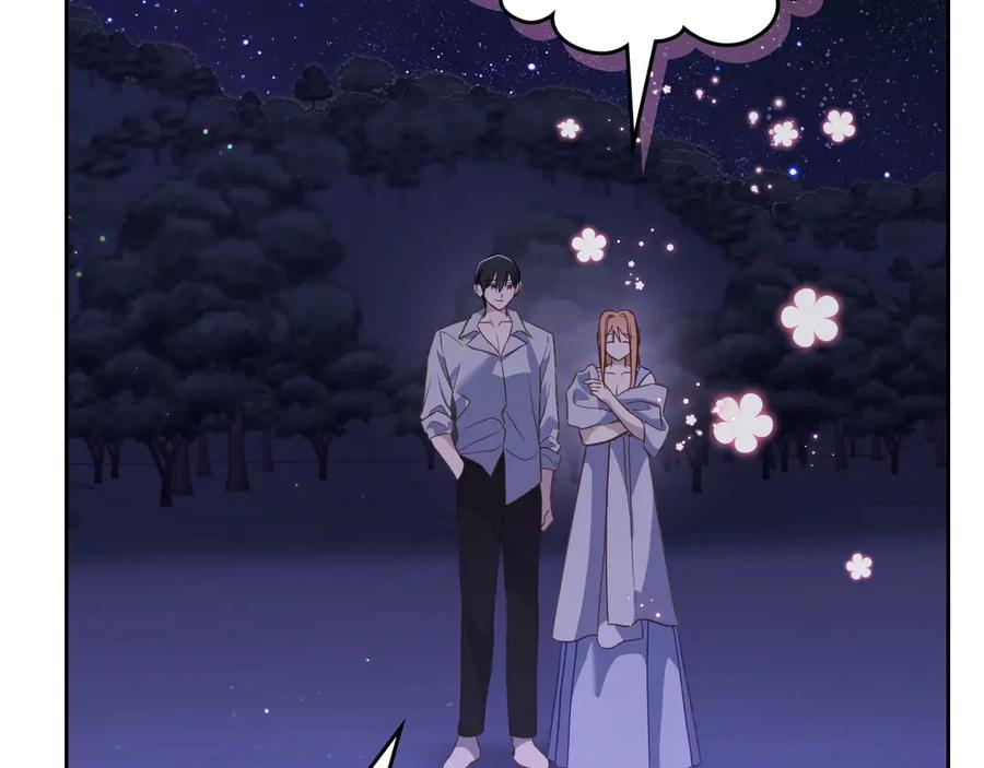 月光图书馆 - 第58话 各怀心事 - 第67张图