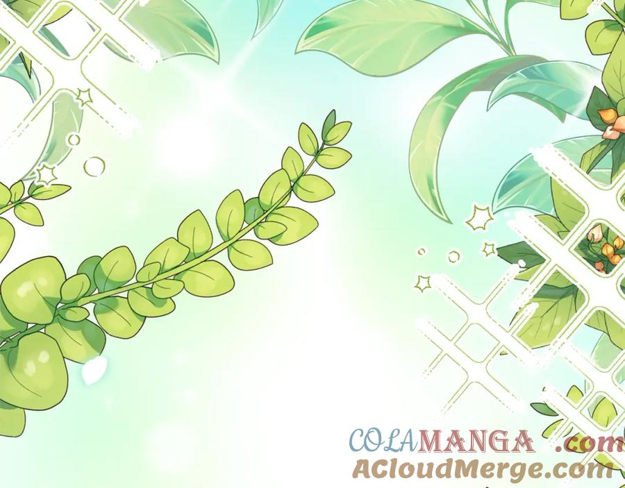 双胞胎姐姐的罢工宣言 第5话 制定复仇计划 第244页