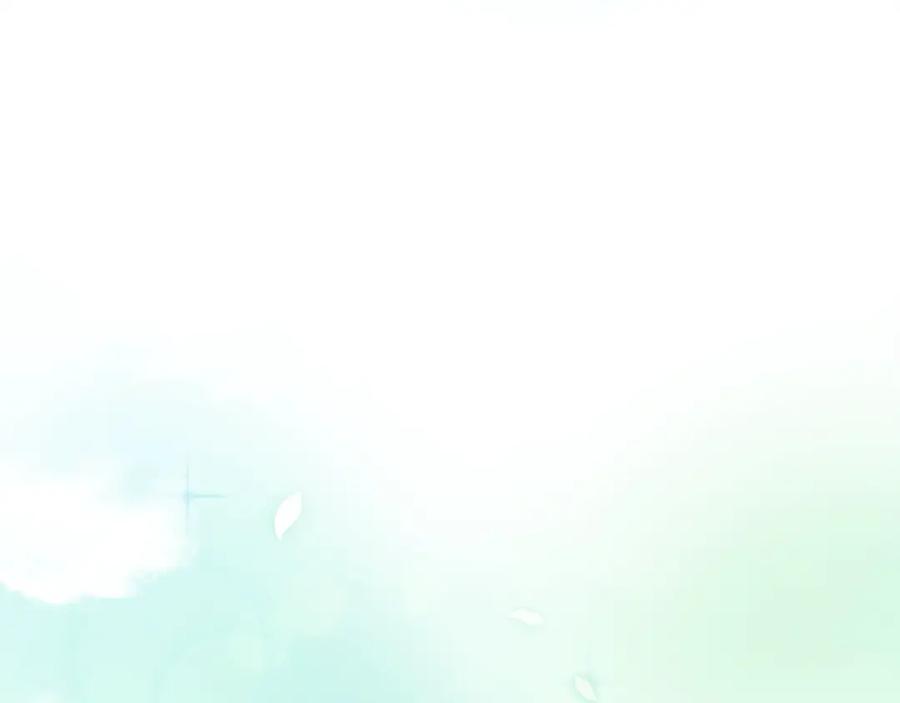 双胞胎姐姐的罢工宣言 第5话 制定复仇计划 第237页