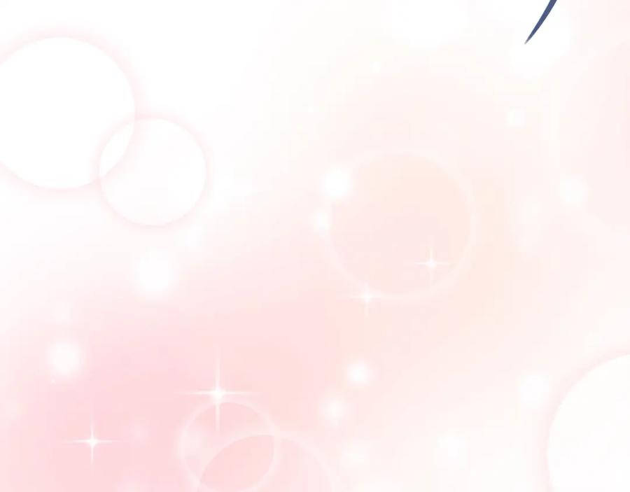 双胞胎姐姐的罢工宣言 第5话 制定复仇计划 第175页