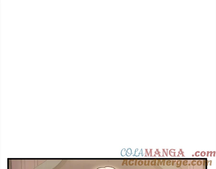 双胞胎姐姐的罢工宣言 第5话 制定复仇计划 第232页