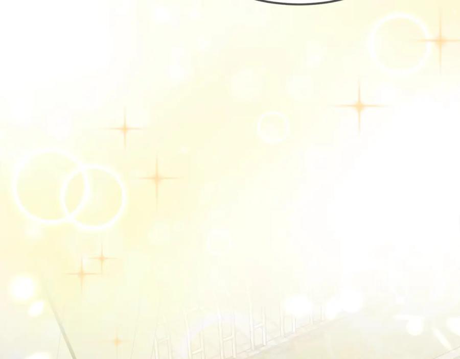 双胞胎姐姐的罢工宣言 第5话 制定复仇计划 第210页