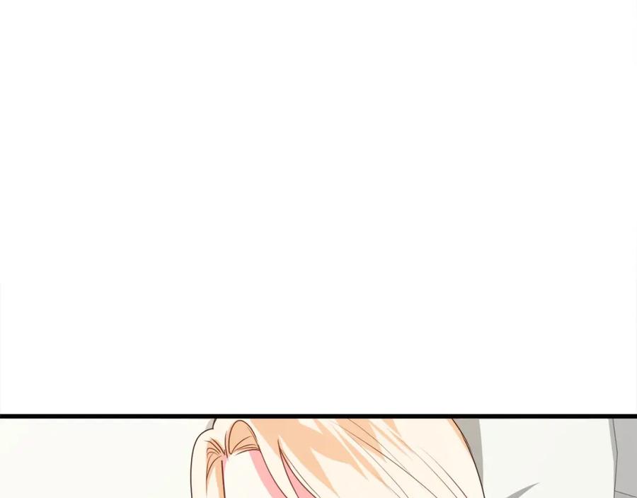 双胞胎姐姐的罢工宣言 第5话 制定复仇计划 第169页
