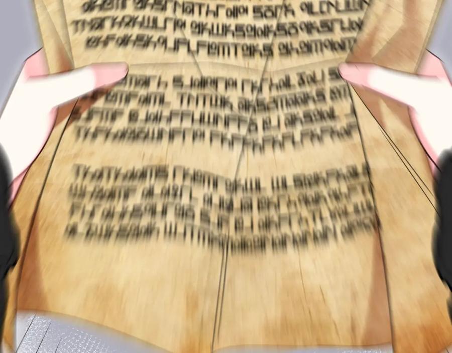 双胞胎姐姐的罢工宣言 第5话 制定复仇计划 第50页