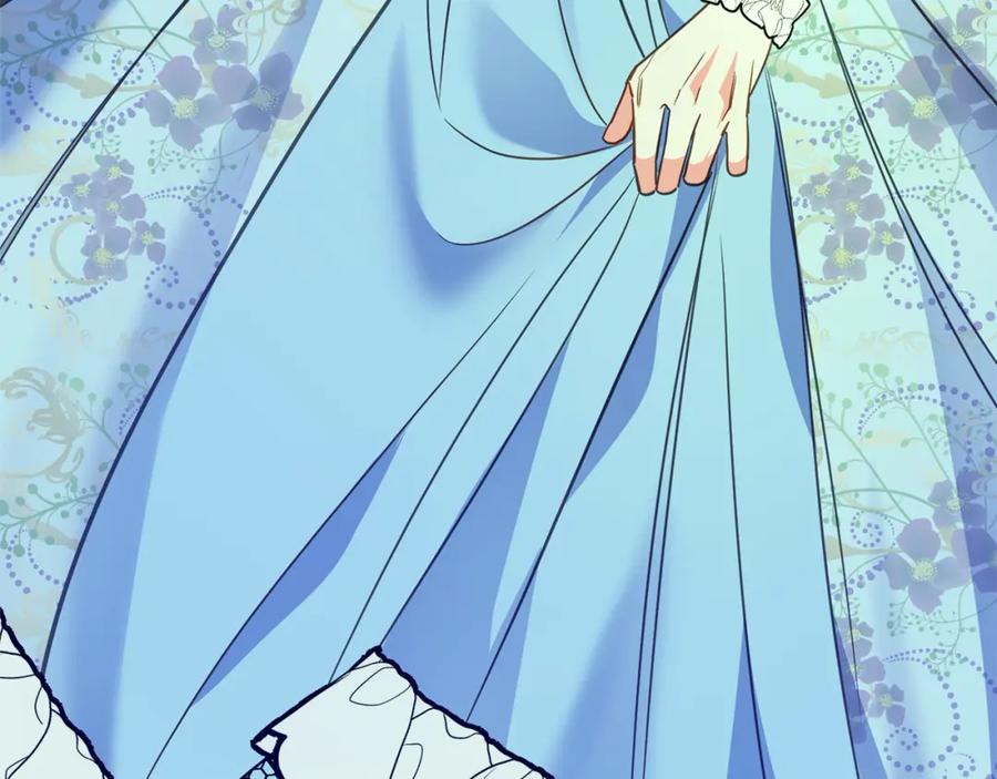 双胞胎姐姐的罢工宣言 第5话 制定复仇计划 第242页