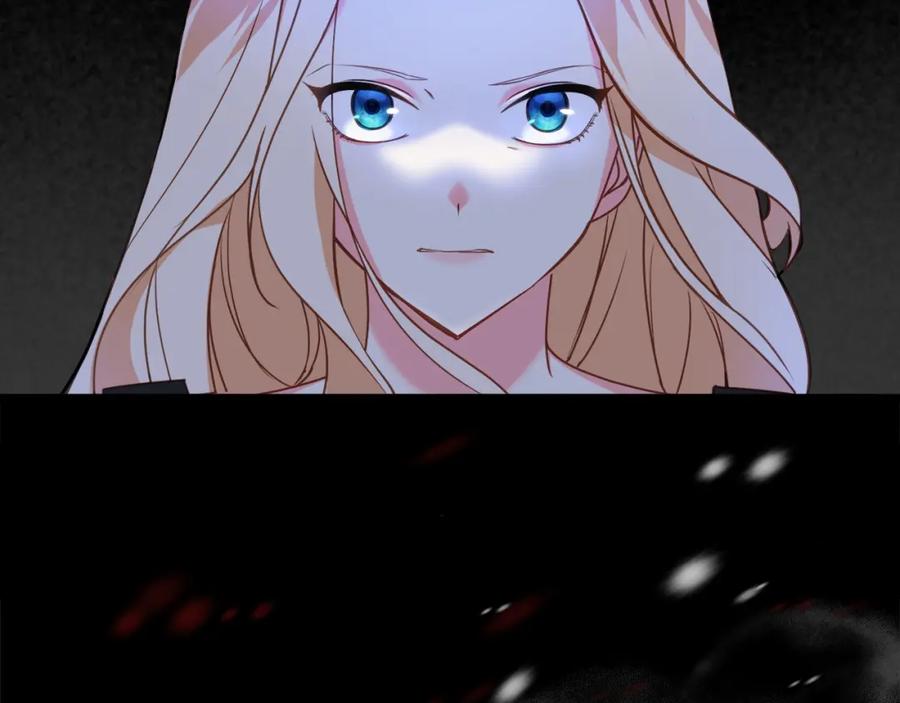 双胞胎姐姐的罢工宣言 第5话 制定复仇计划 第93页
