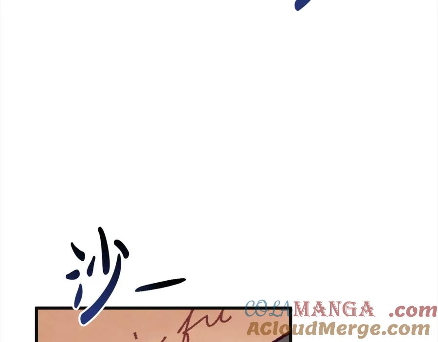 双胞胎姐姐的罢工宣言 第5话 制定复仇计划 第140页