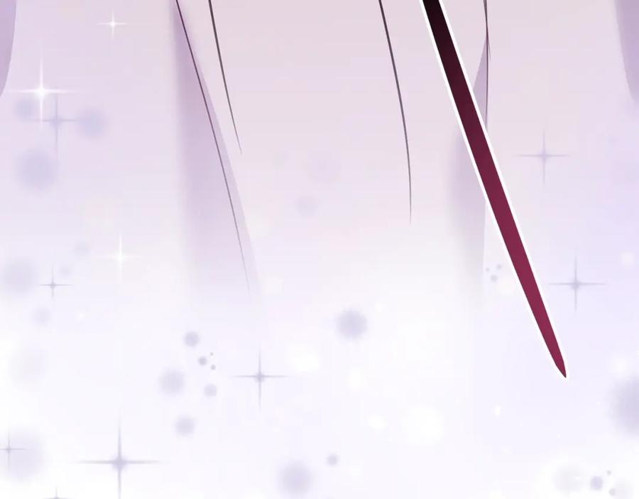 双胞胎姐姐的罢工宣言 第5话 制定复仇计划 第258页