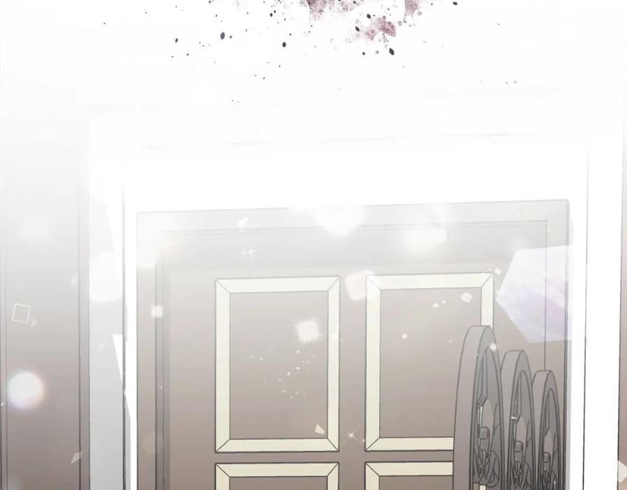 双胞胎姐姐的罢工宣言 第5话 制定复仇计划 第71页