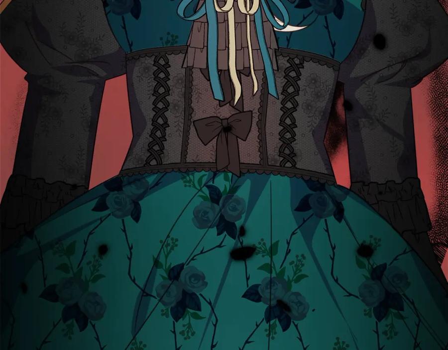 双胞胎姐姐的罢工宣言 第5话 制定复仇计划 第162页