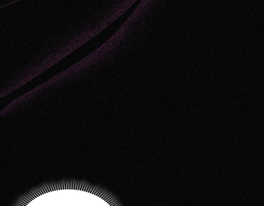 月光图书馆 - 第59话 神经质 - 第54张图