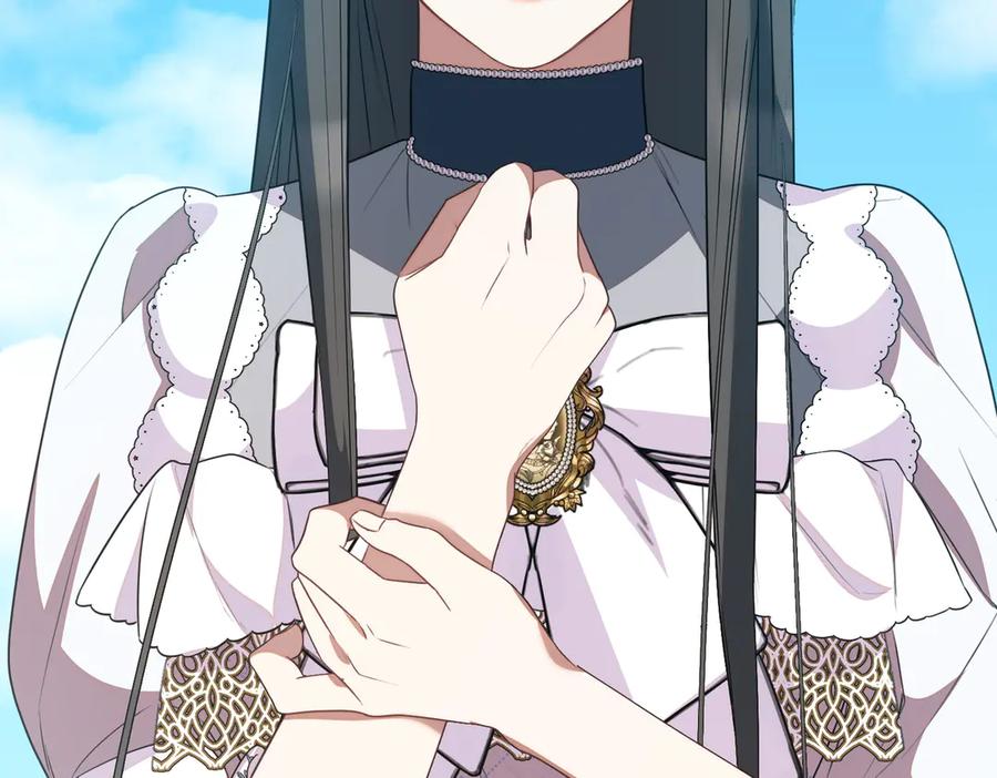 双胞胎姐姐的罢工宣言 第59话 担忧 第20页