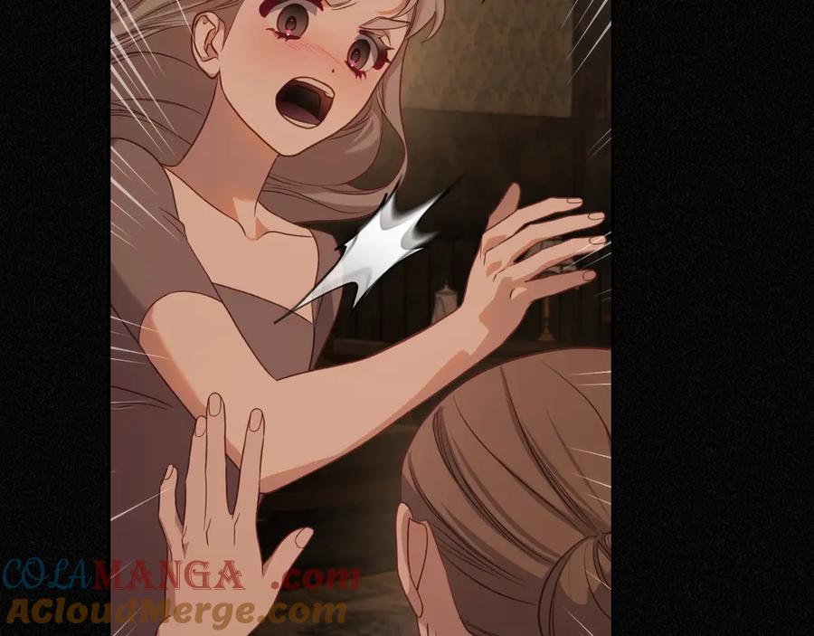 月光图书馆 - 第59话 神经质 - 第45张图