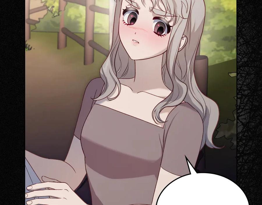 月光图书馆 - 第59话 神经质 - 第35张图