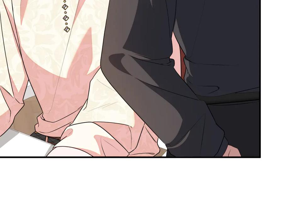 双胞胎姐姐的罢工宣言 第59话 担忧 第68页