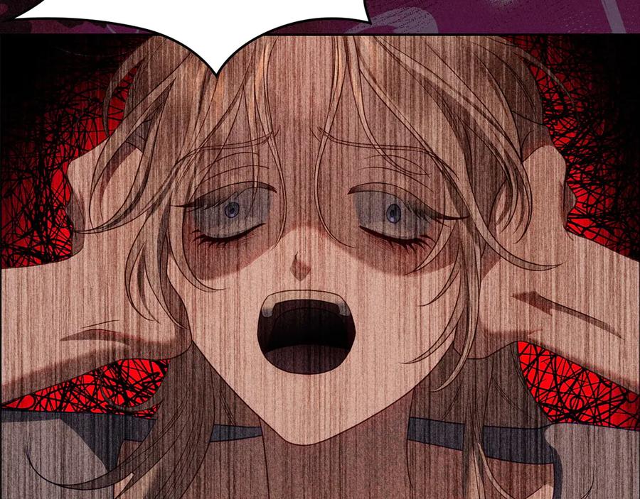 月光图书馆 - 第59话 神经质 - 第102张图