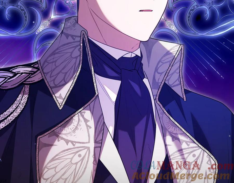 双胞胎姐姐的罢工宣言 第59话 担忧 第113页