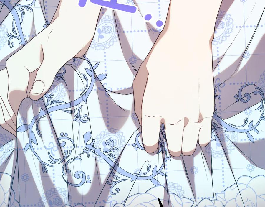 双胞胎姐姐的罢工宣言 第59话 担忧 第12页
