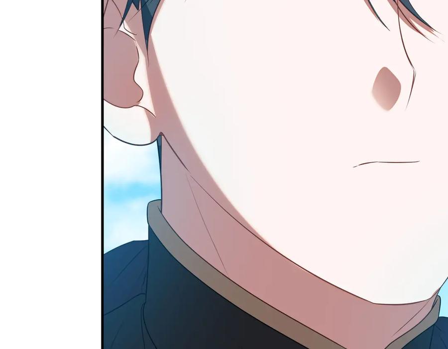双胞胎姐姐的罢工宣言 第59话 担忧 第15页