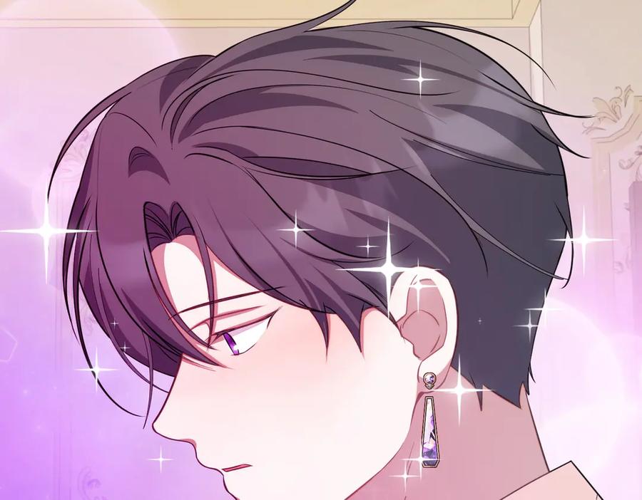 双胞胎姐姐的罢工宣言 第59话 担忧 第63页