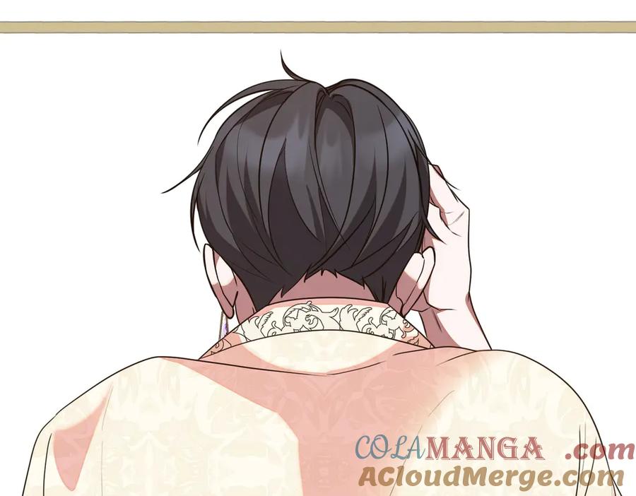 双胞胎姐姐的罢工宣言 第59话 担忧 第81页