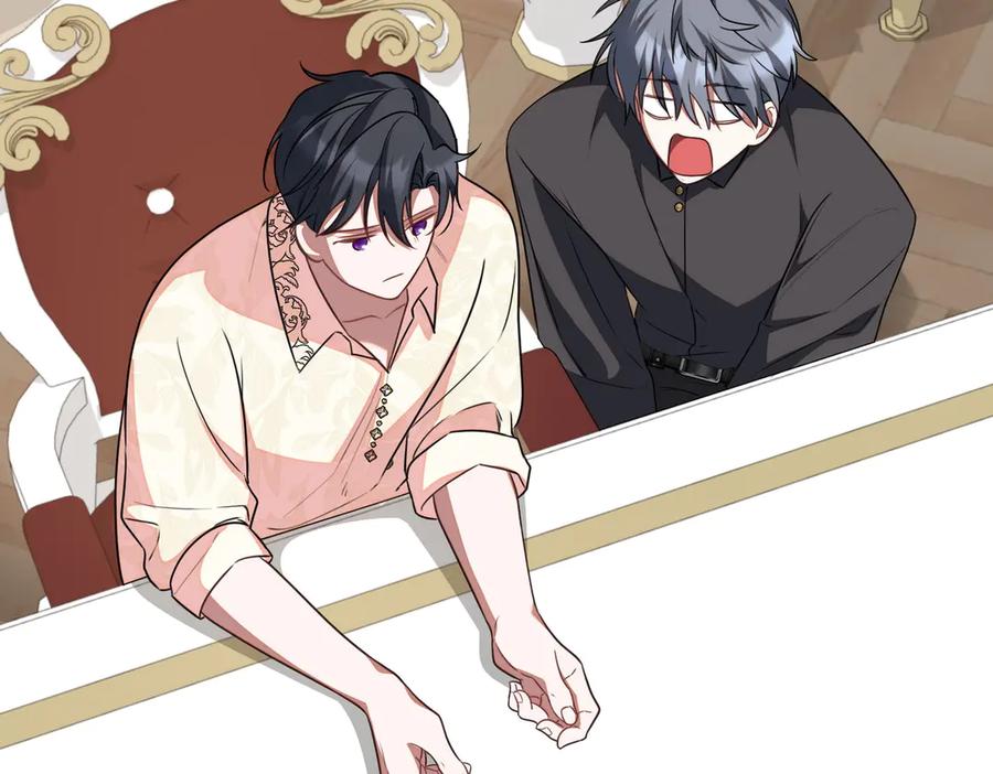 双胞胎姐姐的罢工宣言 第59话 担忧 第60页