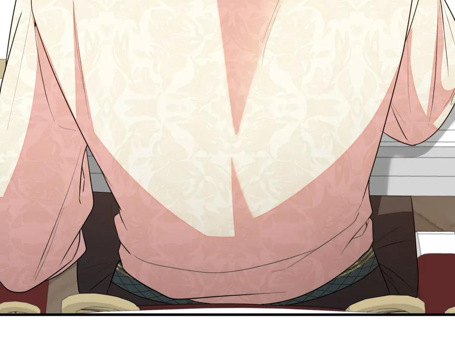 双胞胎姐姐的罢工宣言 第59话 担忧 第82页