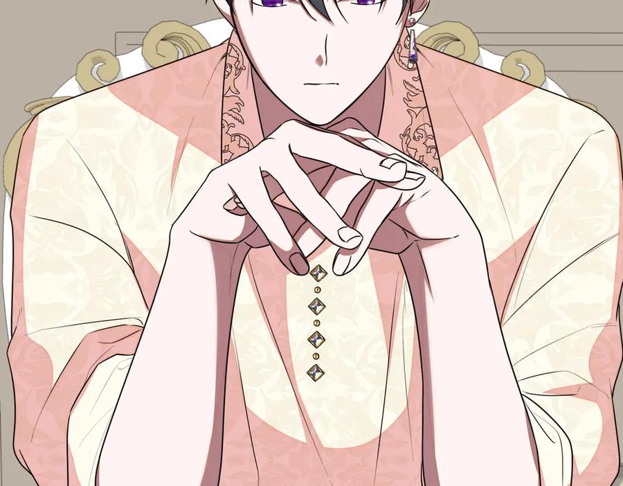 双胞胎姐姐的罢工宣言 第59话 担忧 第87页
