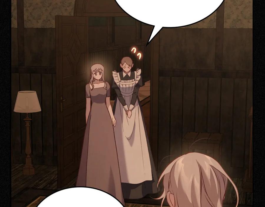 月光图书馆 - 第59话 神经质 - 第58张图