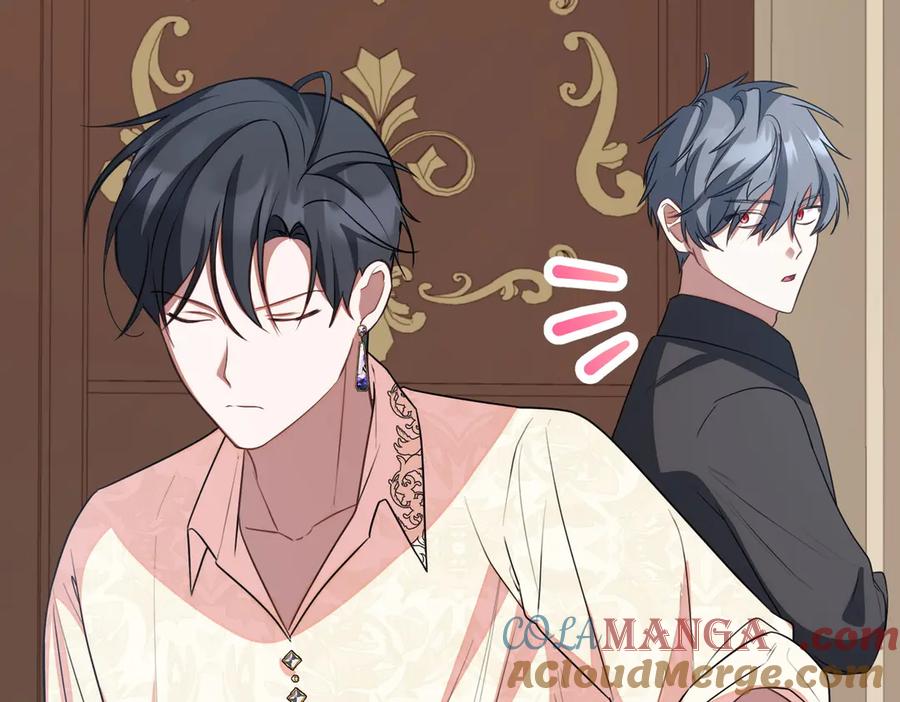 双胞胎姐姐的罢工宣言 第59话 担忧 第29页