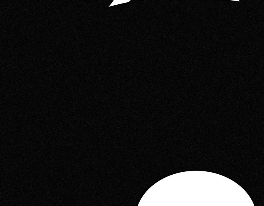 月光图书馆 - 第59话 神经质 - 第74张图