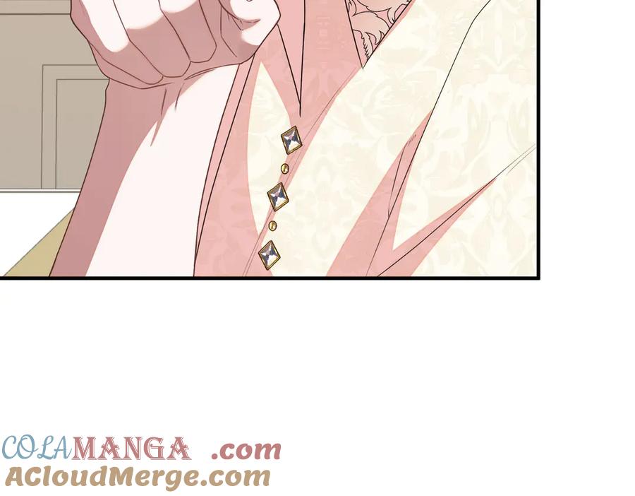 双胞胎姐姐的罢工宣言 第59话 担忧 第41页